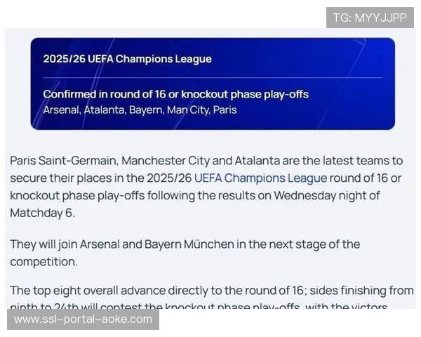 马赛欧冠分心联赛受影响,阵容轮换策略分析 马赛欧冠分心联赛受影响,阵容轮换策略分析