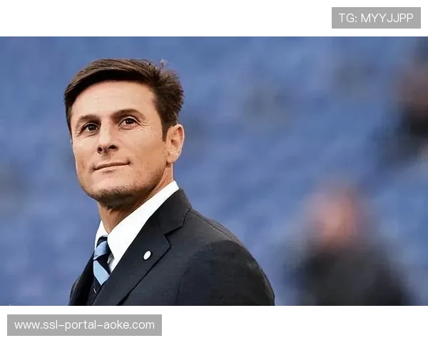 萨内蒂担任冬奥火炬手，国米传奇人物体育精神传承