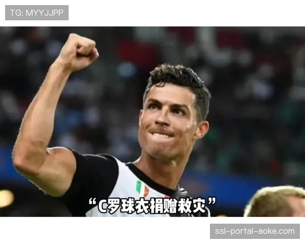 评论:中超俱乐部球衣广告拍卖遇冷,反映消费市场何种趋势?